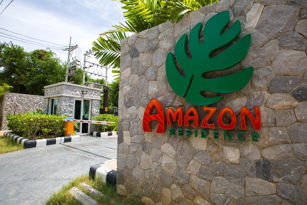 Amazon Residence By Pam ジョムティエンビーチ エクステリア 写真